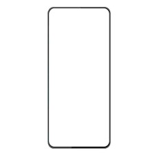 Корпусне скло дисплея Samsung S916 Galaxy S23 Plus, Чорний