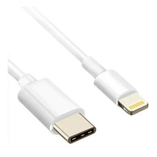 USB кабель Atcom A15278 Apple iPhone SE 2022, iPhone 14 Pro Max, iPhone 14 Plus, iPhone 14 Pro, iPhone 14, iPhone 13 Pro, iPhone 13 Mini, iPhone 13, iPhone 13 Pro Max, iPhone 12 Mini, iPhone 12 Pro Max, iPhone 12 Pro, Lightning, 1.8 м., Белый