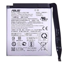 Акумулятор Asus ZS670KS Zenfone 7, ZS671KS Zenfone 7 Pro, C11P1904, OR(PRC)