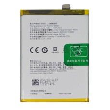 Акумулятор OPPO A94 5G, A95 5G, BLP839, OR(PRC)