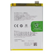Акумулятор OPPO Reno 7 4G, Reno 7 5G, BLP893, OR(PRC)