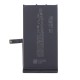 Акумулятор Apple iPhone 14, OR(PRC)