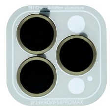 Захисне скло на камеру Apple iPhone 14 Pro, iPhone 14 Pro Max, Metal Classic, Золотий