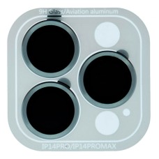 Захисне скло на камеру Apple iPhone 14 Pro, iPhone 14 Pro Max, Metal Classic, Срібний