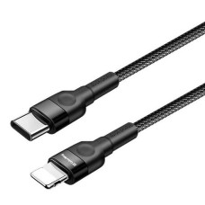 USB кабель ColorWay CW-CBPDCL054-BK Apple iPhone SE 2022, iPhone 14 Pro Max, iPhone 14 Plus, iPhone 14 Pro, iPhone 14, iPhone 13 Pro, iPhone 13 Mini, iPhone 13, iPhone 13 Pro Max, iPhone 12 Mini, iPhone 12 Pro Max, Lightning, 0.3 м., Чорний