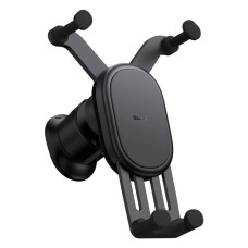 Автотримач Baseus SUWX030001 Stable Gravitational Car Mount Pro, Чорний