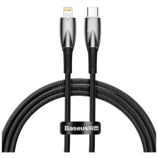 USB кабель Baseus CADH000001 Glimmer Series Apple iPhone SE 2022, iPhone 14 Pro Max, iPhone 14 Plus, iPhone 14 Pro, iPhone 14, iPhone 13 Pro, iPhone 13 Mini, iPhone 13, iPhone 13 Pro Max, iPhone 12 Mini, Lightning, 1.0 м., Чорний
