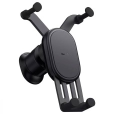 Автотримач Baseus SUWX020001 Stable Gravitational, Чорний