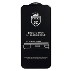 Захисне скло Tecno Spark 10, Glass Crown, 6D, Чорний