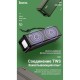 Колонка Bluetooth Hoco HC3 Bounce sports, Зеленый