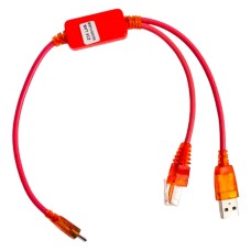 Кабель UART
