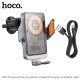 Автотримач Hoco HW7, Сірий