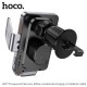 Автотримач Hoco HW7, Сірий
