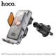Автотримач Hoco HW7, Сірий