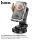 Автотримач Hoco HW8, Сірий