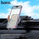 Автотримач Hoco HW8, Сірий