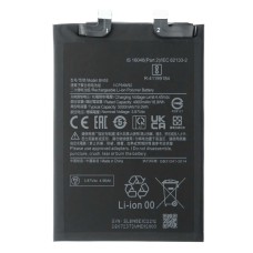 Акумулятор Xiaomi POCO X4 Pro 5G, Redmi Note 11 Pro 5G, PRIME, BN5E, (High quality)
