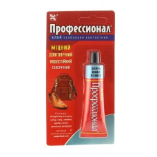 Клей неопреновый Профессионал Для обуви кожи туба, 35 мл.