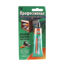 Клей универсальный водостойкий Профессионал Полиуретановый, 35 мл.