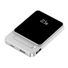 Павербанк (Power Bank) A77, 10000 mAh, Серебряный