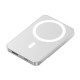 Павербанк (Power Bank) A77, 10000 mAh, Серебряный