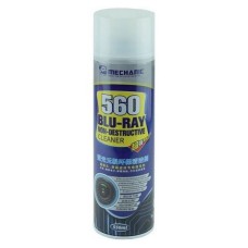 Спрей для очищення Mechanic 560 BLU-RAY, 560 мл.