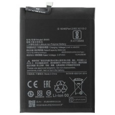 Акумулятор Xiaomi Redmi Note 9S, PRIME, BN55, (High quality)
