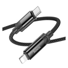USB кабель Hoco U126 Lantern Apple iPhone SE 2022, iPhone 14 Pro Max, iPhone 14 Plus, iPhone 14 Pro, iPhone 14, iPhone 13 Pro, iPhone 13 Mini, iPhone 13, iPhone 13 Pro Max, iPhone 12 Mini, iPhone 12 Pro Max, Lightning, 1.2 м., Черный