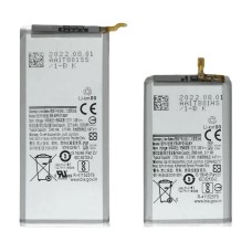 Аккумулятор Samsung F916 Galaxy Z Fold 2, PRIME, (High quality)
