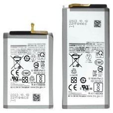 Акумулятор Samsung F936 Galaxy Fold 4 5G, PRIME, (High quality)
