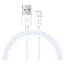 USB кабель Recci Smart RS06L Apple iPhone SE 2022, iPhone 14 Pro Max, iPhone 14 Plus, iPhone 14 Pro, iPhone 14, iPhone 13 Pro, iPhone 13 Mini, iPhone 13, iPhone 13 Pro Max, iPhone 12 Mini, iPhone 12 Pro Max, Lightning, 1.0 м., Белый