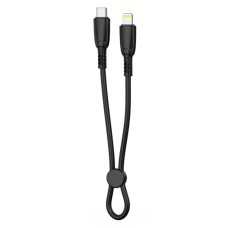 USB кабель XO NB-Q248A Suluo Apple iPhone SE 2022, iPhone 14 Pro Max, iPhone 14 Plus, iPhone 14 Pro, iPhone 14, iPhone 13 Pro, iPhone 13 Mini, iPhone 13, iPhone 13 Pro Max, iPhone 12 Mini, iPhone 12 Pro Max, Lightning, 0.25 м., Чорний