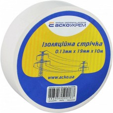 Ізострічка 0,13мм*19мм/10м біла, 10.0 м., 19 мм., Білий