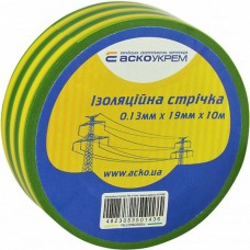Ізострічка 0,13мм*19мм/10м жовто-зелена, 10.0 м., 19 мм., Жовто-зелений