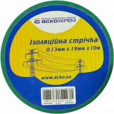 Ізострічка 0,13мм*19мм/10м зелена, 10.0 м., 19 мм., Зелений