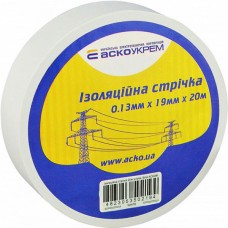 Изолента 0,13мм*19мм/20м белая, 20.0 м., 19 мм., Белый