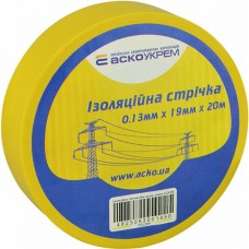 Изолента 0,13мм*19мм/20м желтая, 20.0 м., 19 мм., Желтый