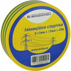 Изолента 0,13мм*19мм/20м желто-зеленая, 20.0 м., 19 мм., Желто-зеленый