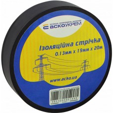 Ізострічка 0,13 мм*19 мм/20 м чорна, 20.0 м., 19 мм., Чорний