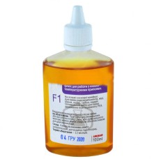 Флюс F1 (100мл)