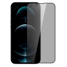 Защитное стекло Apple iPhone 11 Pro Max, iPhone XS Max, Full Glue, Черный