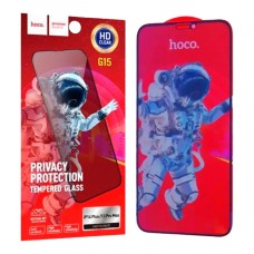Захисне скло Apple iPhone 12 Pro Max, Hoco, Чорний