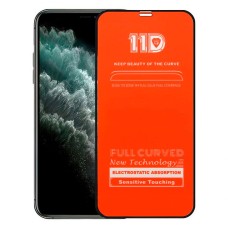 Захисне скло Samsung G990B Galaxy S21 FE, SuperD, Чорний