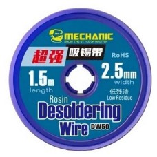 Обплетення Mechanic DW50 2515