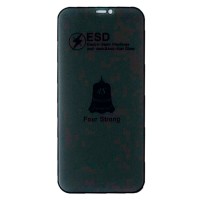 Защитное стекло Xiaomi Redmi 10, ESD, Черный