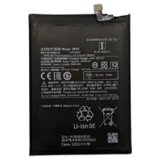 Акумулятор Xiaomi Poco M3 Pro, Redmi 10, Redmi Note 10 5G, PRIME, BN5A, (High quality)