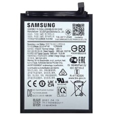 Акумулятор Samsung A226 Galaxy A22 5G, Max Bat, (High quality)