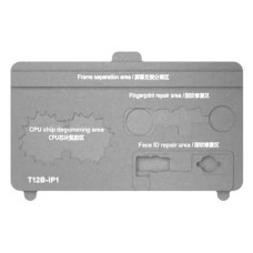 Форма для нижнего подогрева Sunshine SS-T12B-IP1