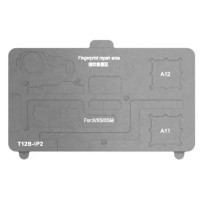 Форма для нижнього підігріву Sunshine SS-T12B-IP2