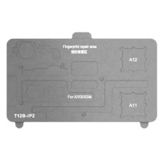 Форма для нижнего подогрева Sunshine SS-T12B-IP2